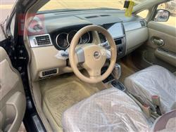 نيسان فيرسا